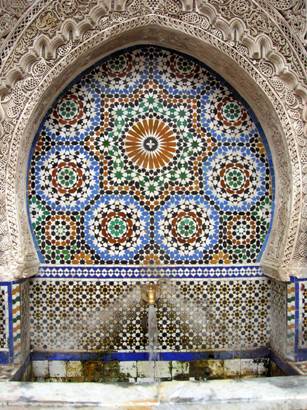Fountain in Fes
